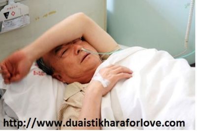 If you want to sick your enemy through Islamic Dua or Wazifa then then Consult our World’s Famous Astrologer Molvi Abdul Hameed Khan Ji se and get powerful Dua and wazifa to make enemy sick. For more info visit @ http://www.duaistikharaforlove.com/d...