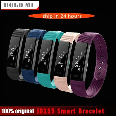 ID115 Smart Bracelet Fitness Tracker Step Counter Activity Monitor Band Alarm Clock Vibration Wristband for IOS Android phone $24.99